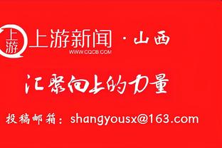 现代中锋！迈尔斯-特纳14中10&三分3中2 得到27分5板3助1断1帽