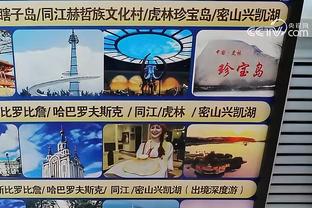 开云官方ac米兰赞助商截图3