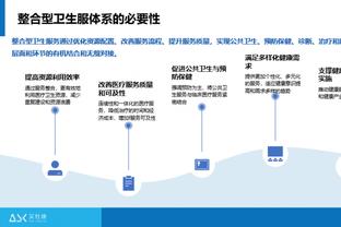 尤文赛前在更衣室播放蒙特罗名言：结果比任何其他事情都更重要